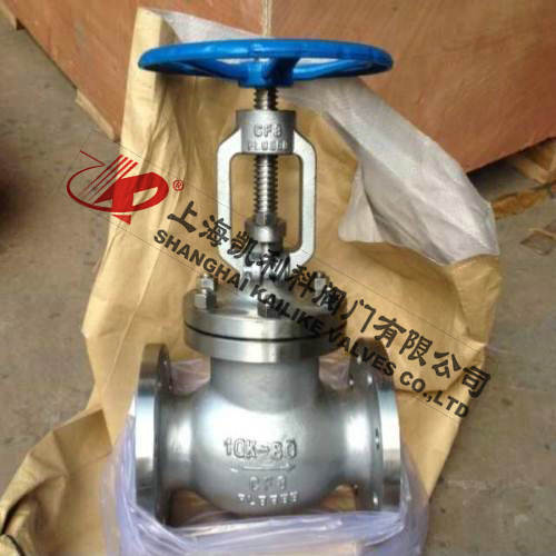 J41W不鏽鋼日标截止閥