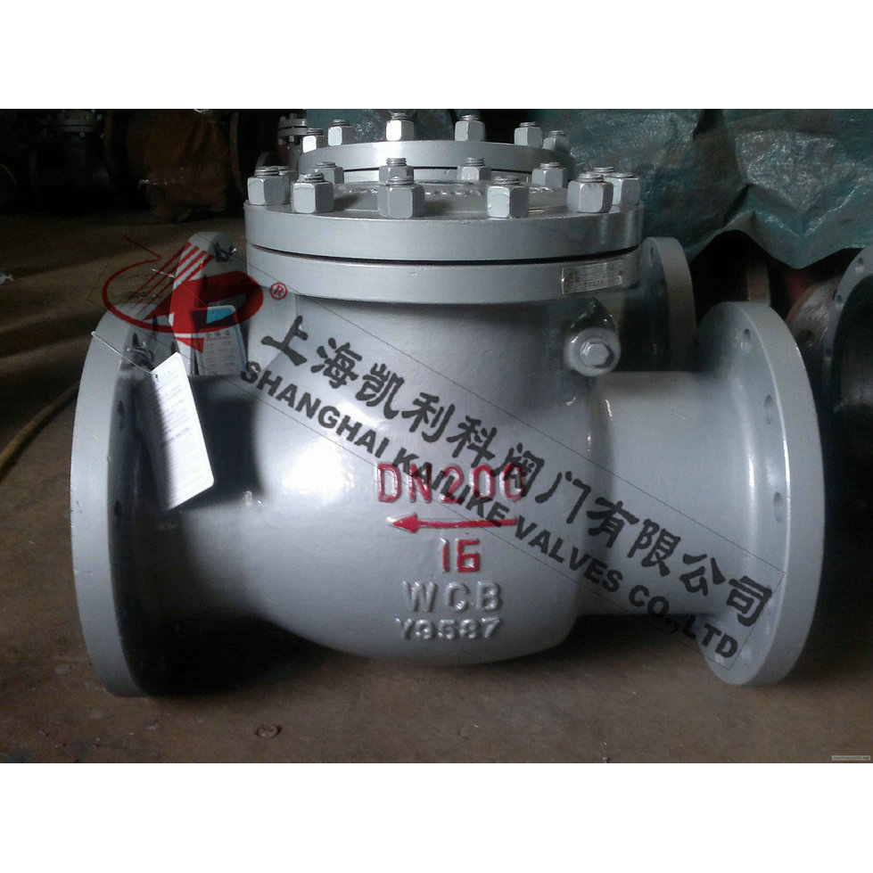 H44H,H44W旋啓式止回閥