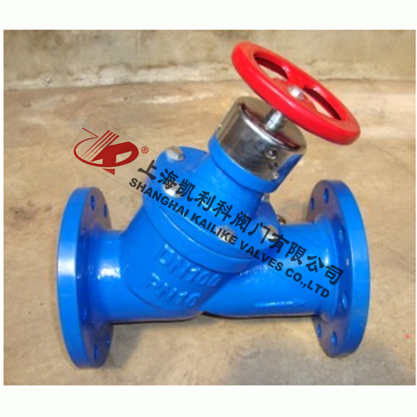 SP45F數字鎖定靜态平衡閥